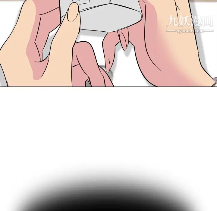 第197页