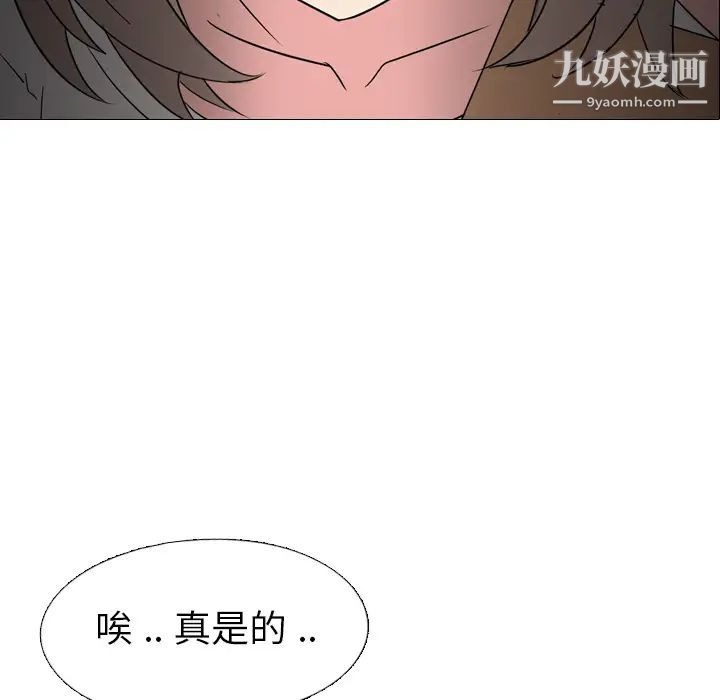 第199页