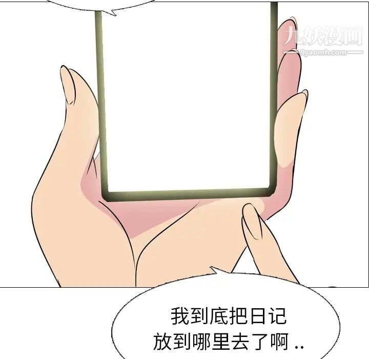 第200页