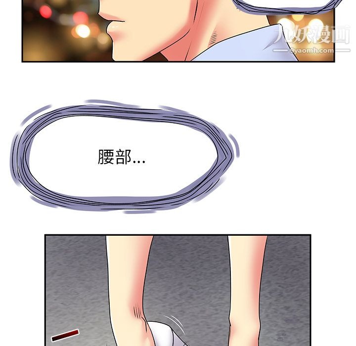 第80页