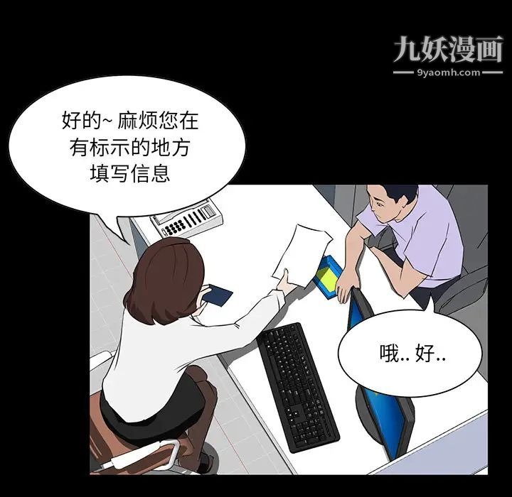第115页