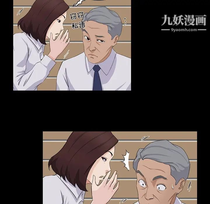 第121页