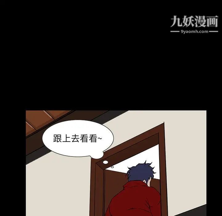 第150页