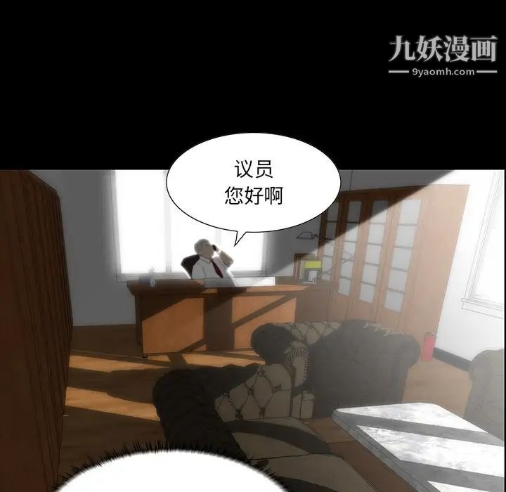 第161页