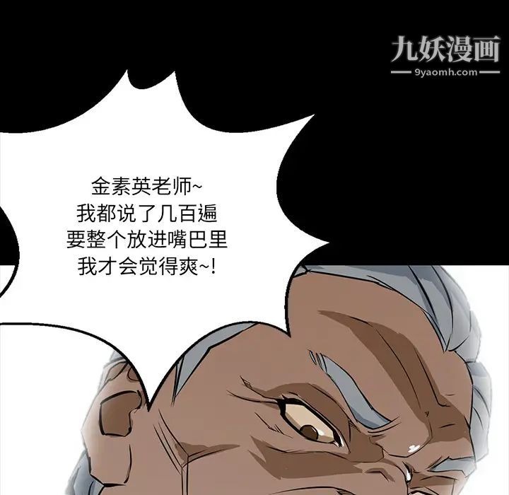 第166页