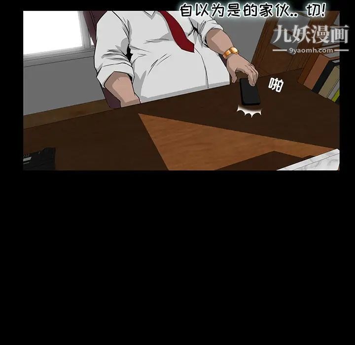 第165页