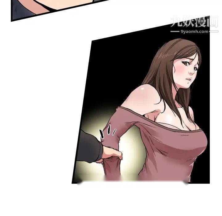 第87页