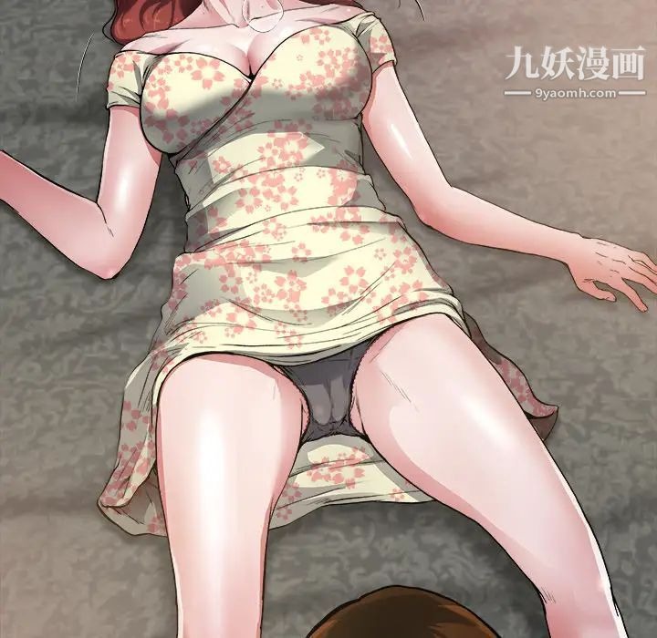 第73页