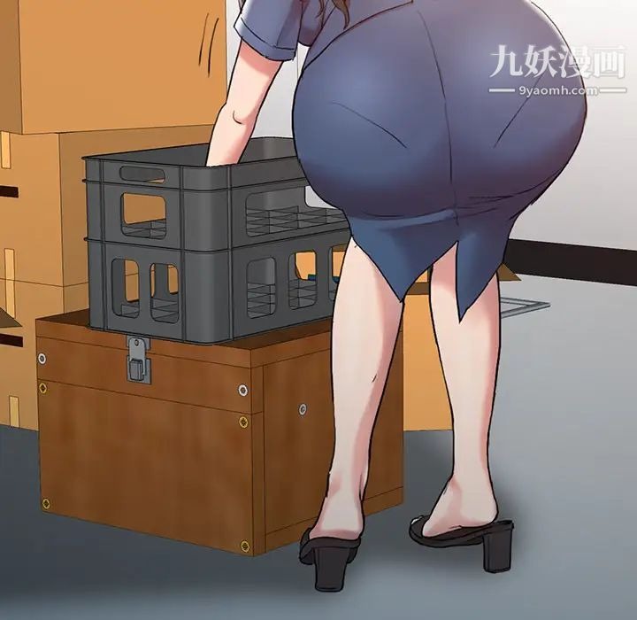 第52页