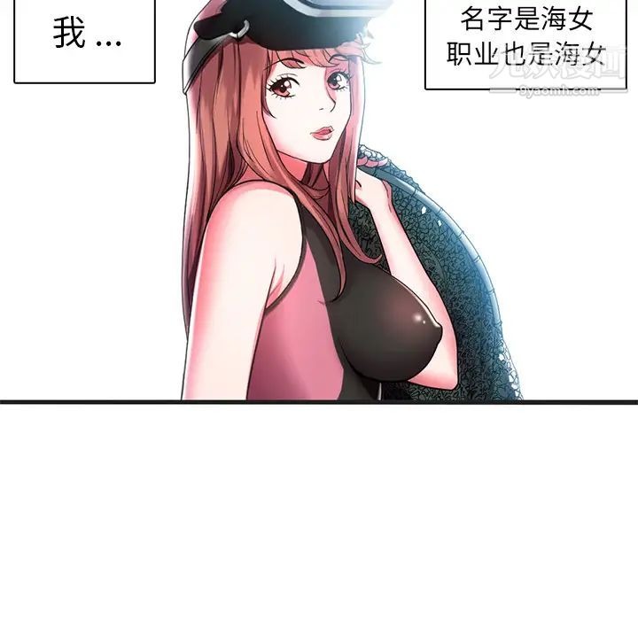 第95页
