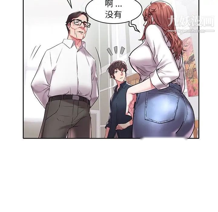 第76页