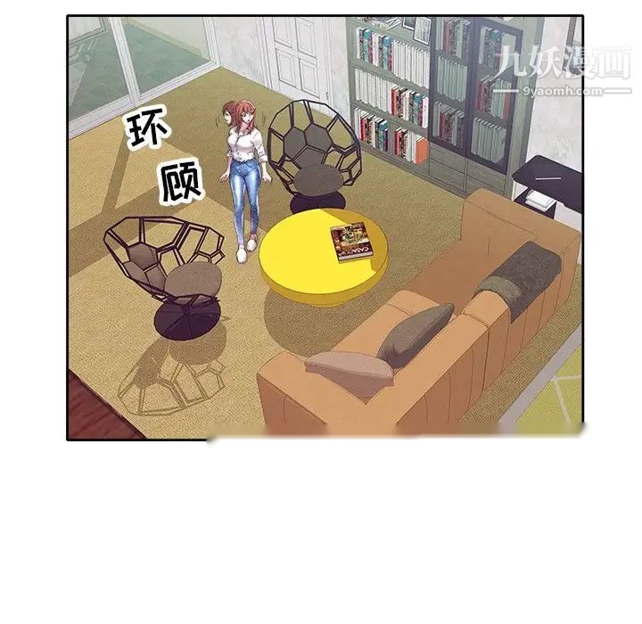第84页
