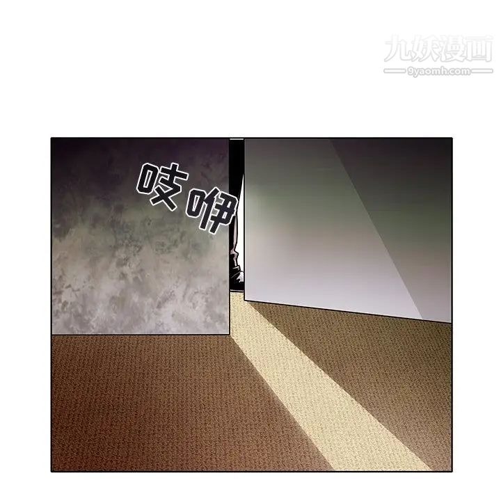 第104页