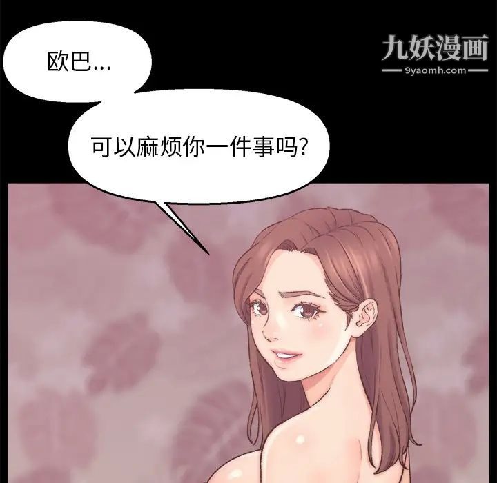 第158页