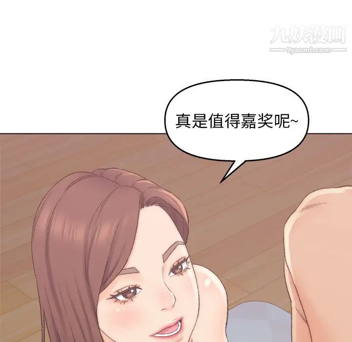 第139页