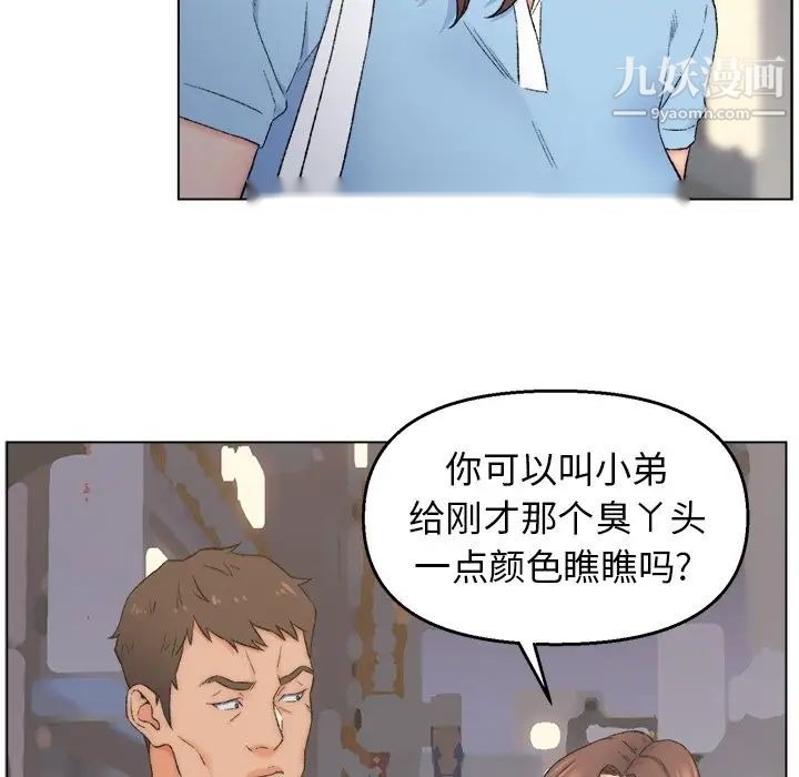 第91页