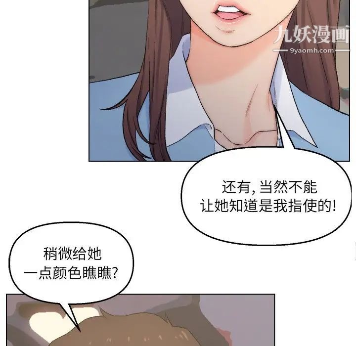 第94页