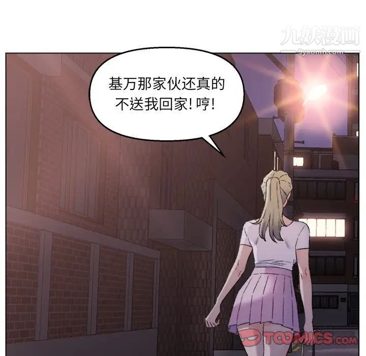 第101页
