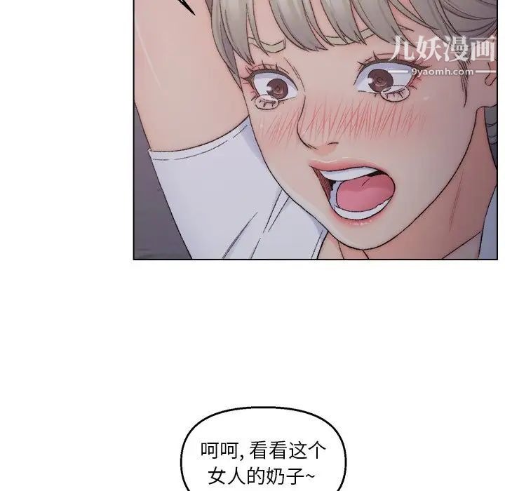 第117页