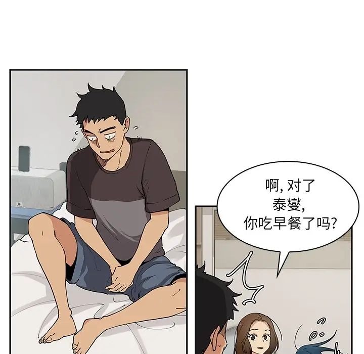 第55页