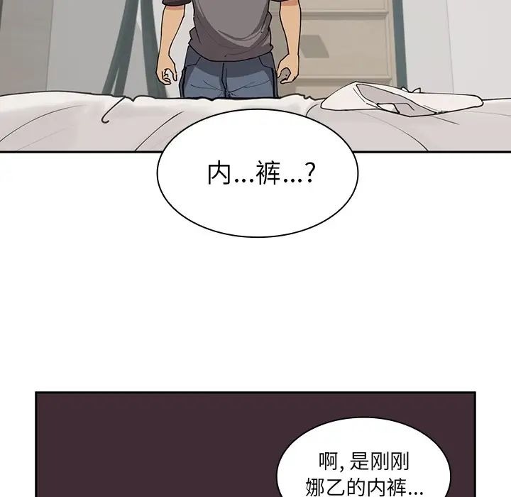 第118页