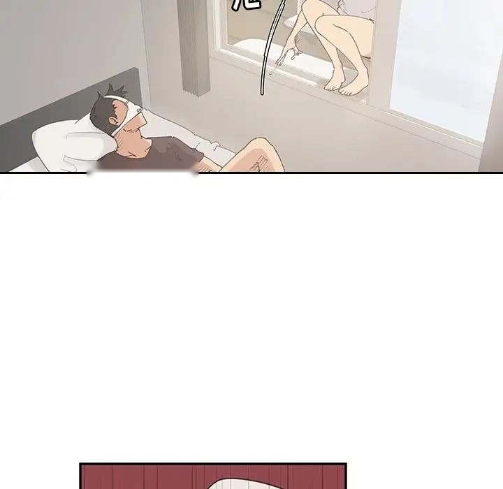 第145页