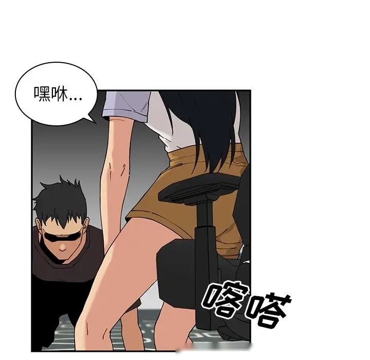 第41页