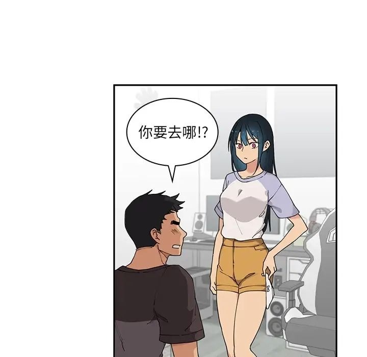第42页