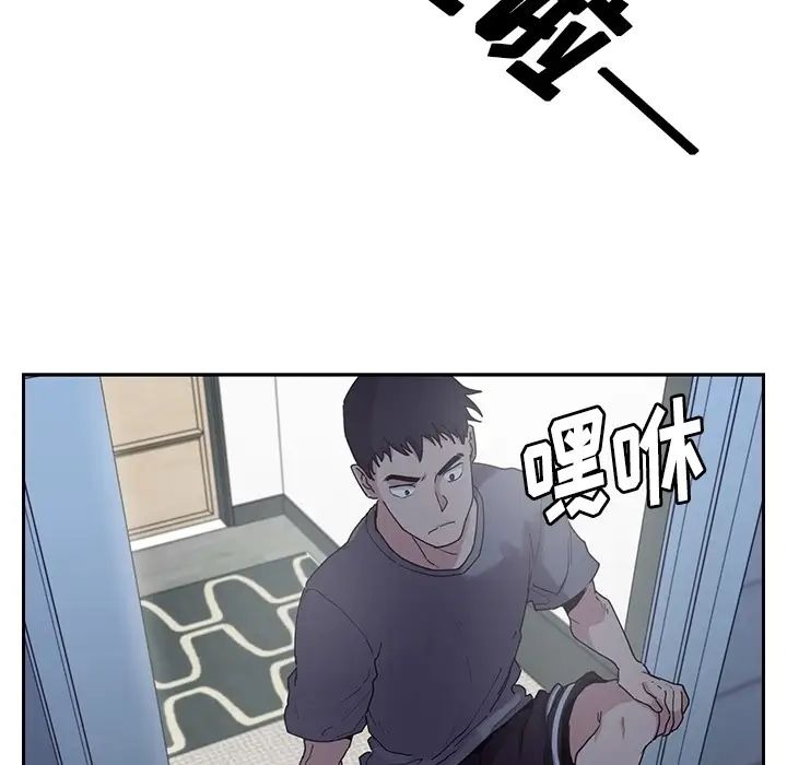 第101页