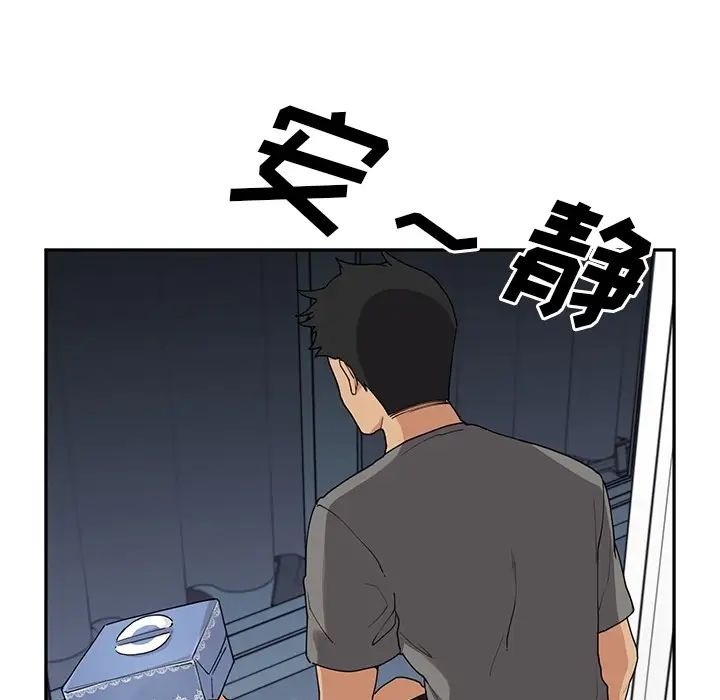 第114页