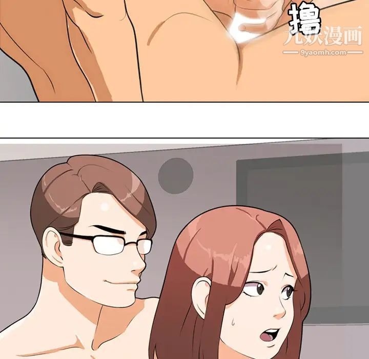 第41页