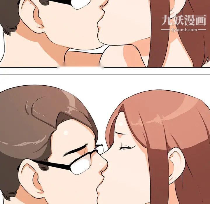 第50页