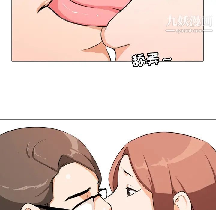 第49页