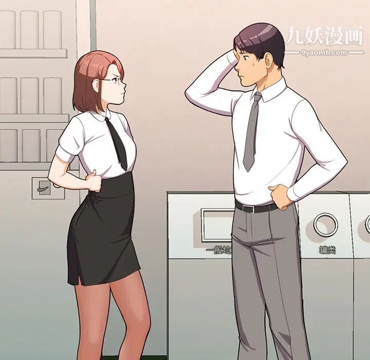 第98页