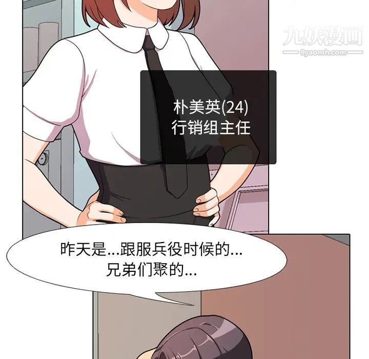 第100页