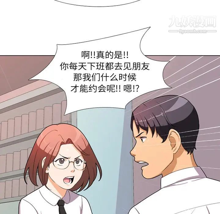 第102页