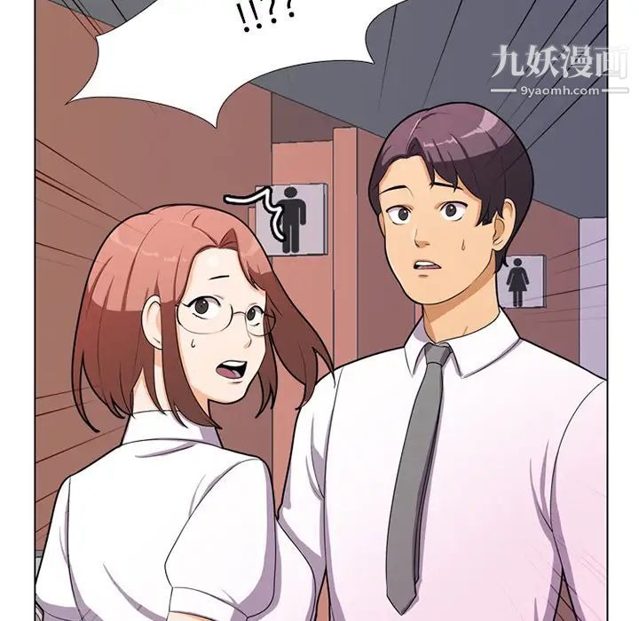 第107页