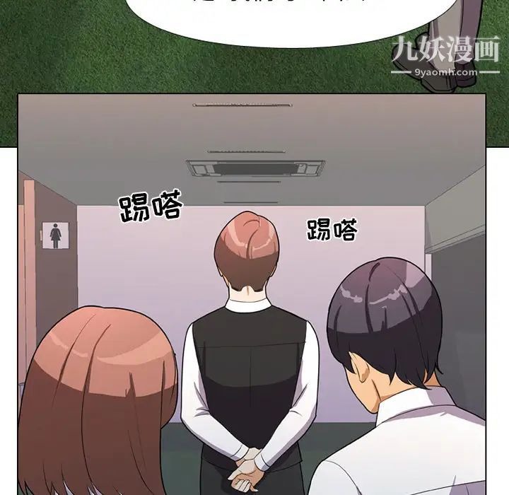 第114页