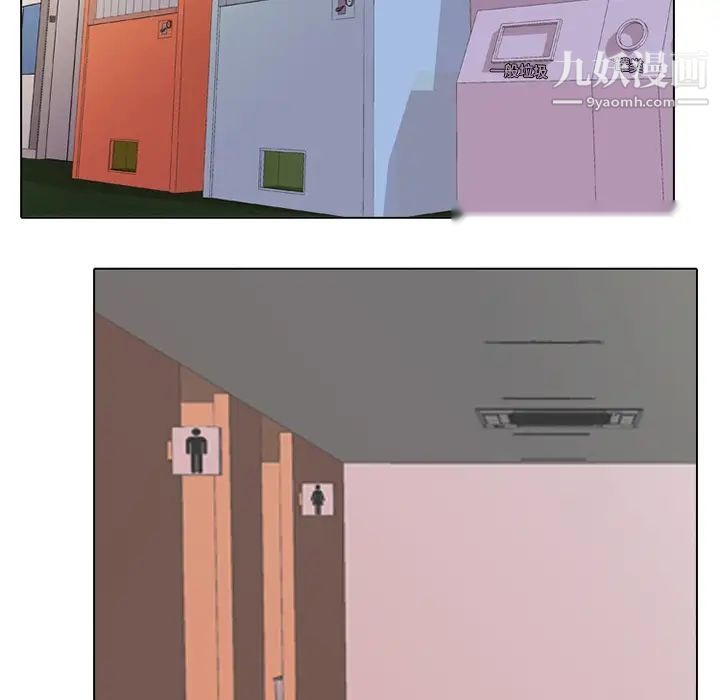 第119页