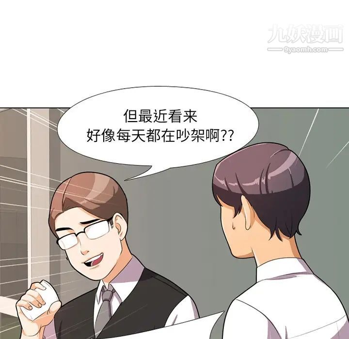 第124页