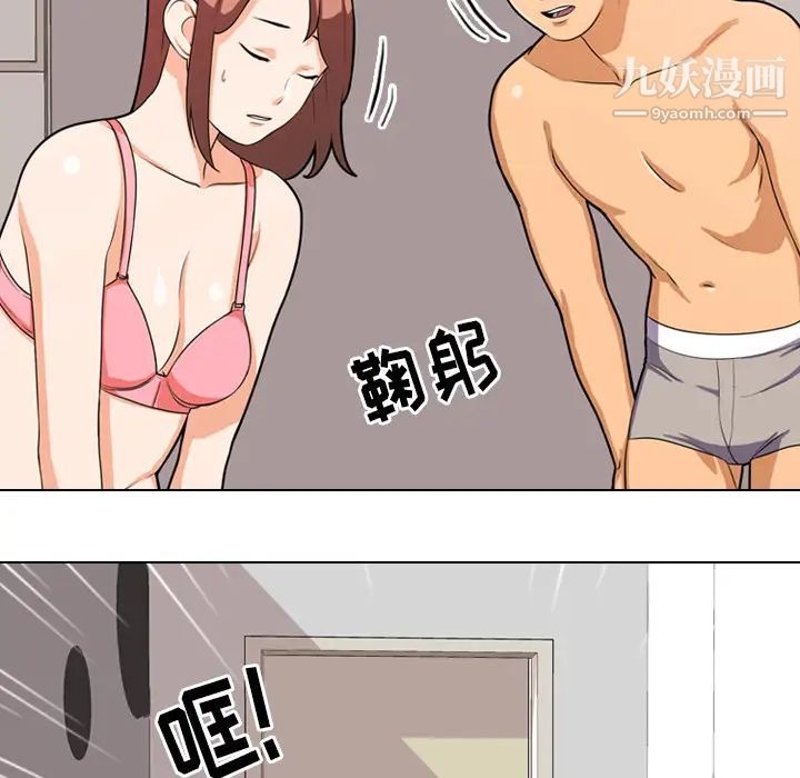 第78页