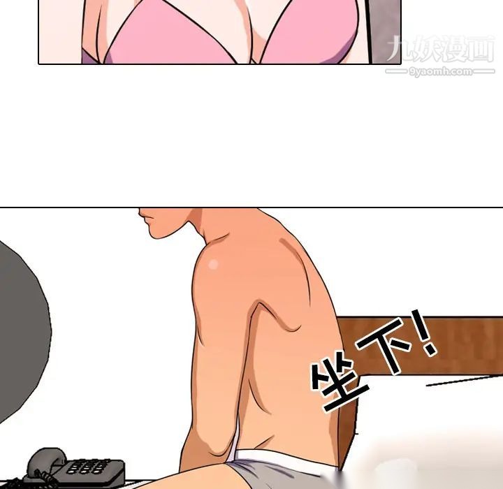 第83页