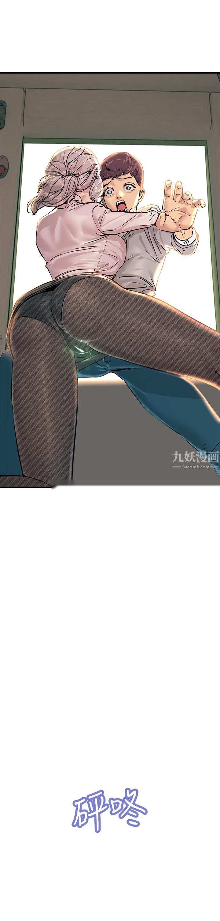 第55页