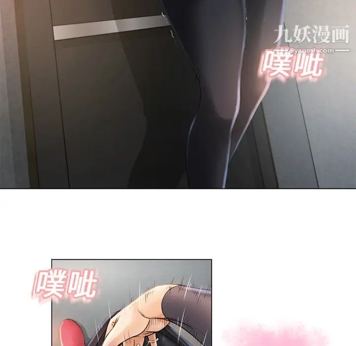 第54页