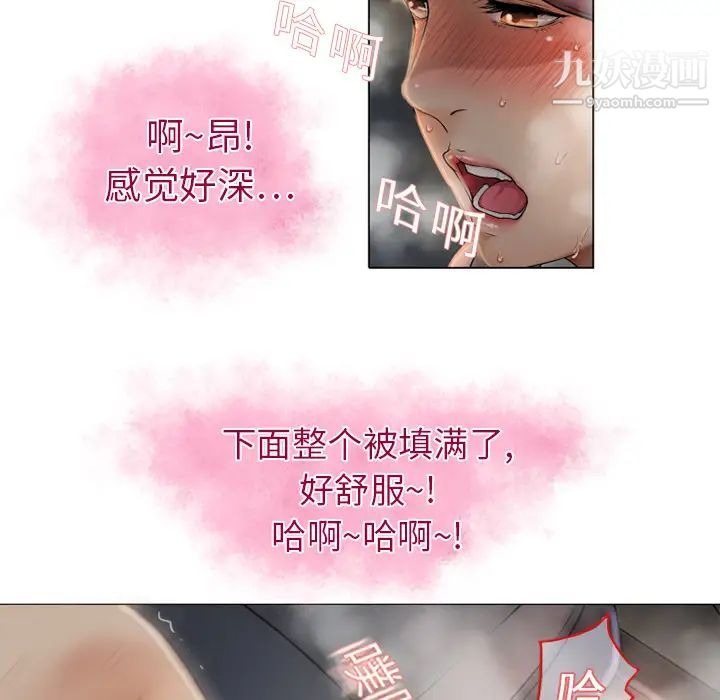 第76页