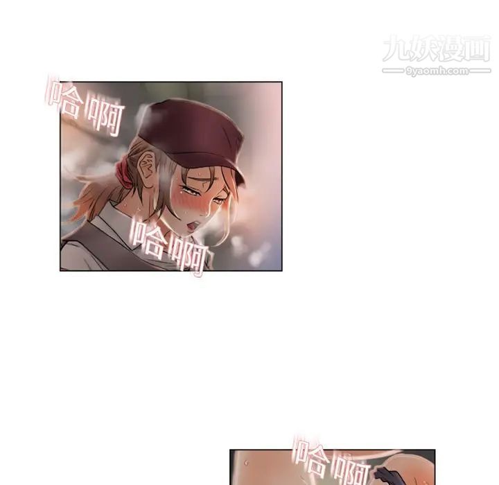 第87页