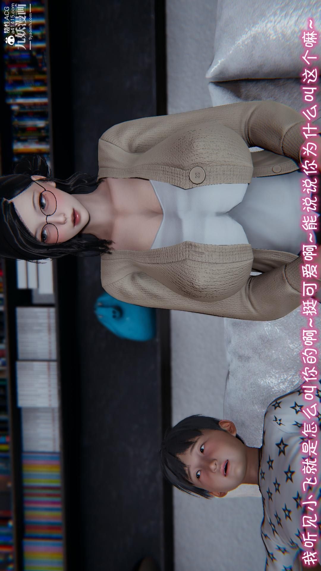 第24页