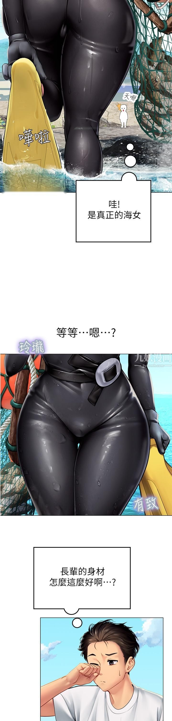 第57页