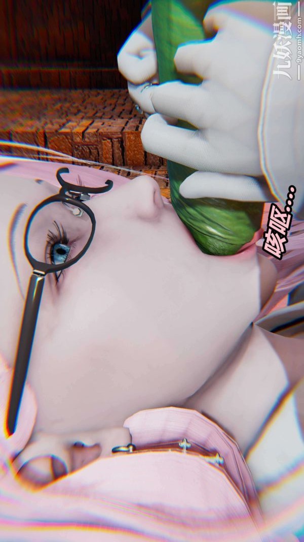第42页