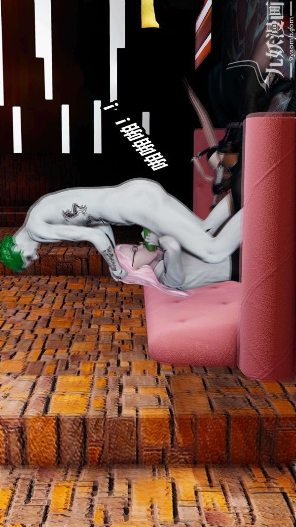 第44页